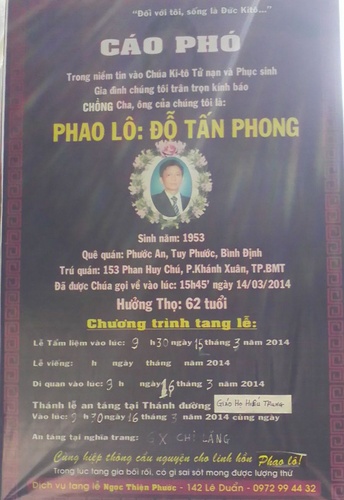 p_20140315_152046_500